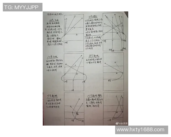 武汉排球队的阵地战策略与战术解析探讨排球热点动态