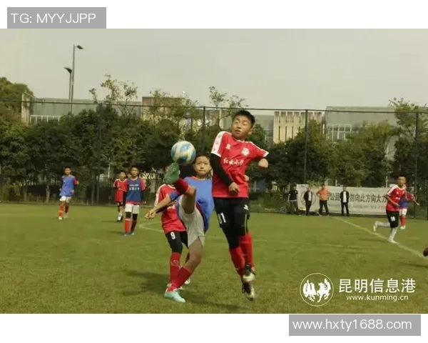 昆明足球馆：打造城市足球文化新地标，助力青少年成长与竞技发展