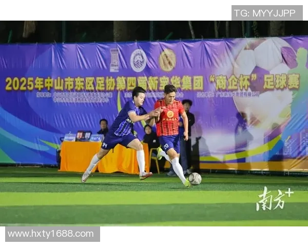 广州足球队以92分领跑大满贯积分榜展现强劲实力